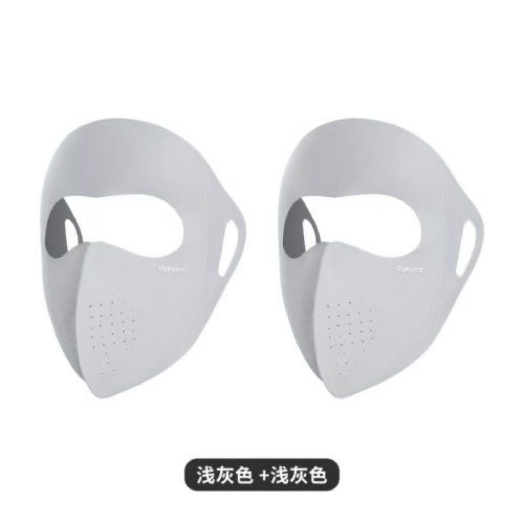 Hyaluronic Acid Full Face Sun Protection Mask