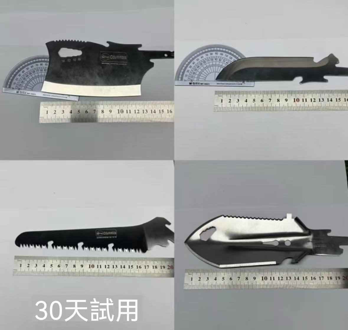 4-in-1 multi-functional outdoor camping tool