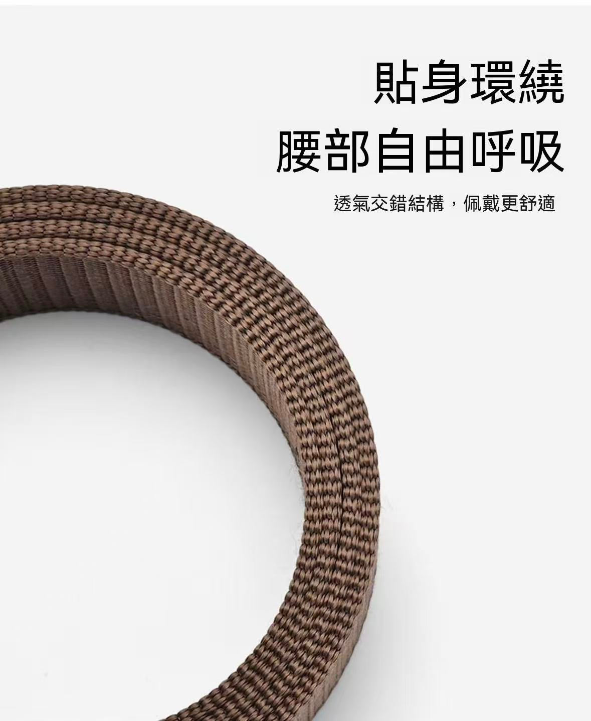 Men's New Automatic Buckle Leather Belt Versatile