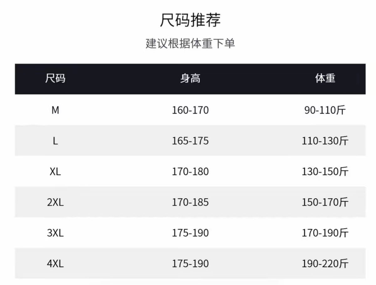 原創豹紋滿鑽連帽外套