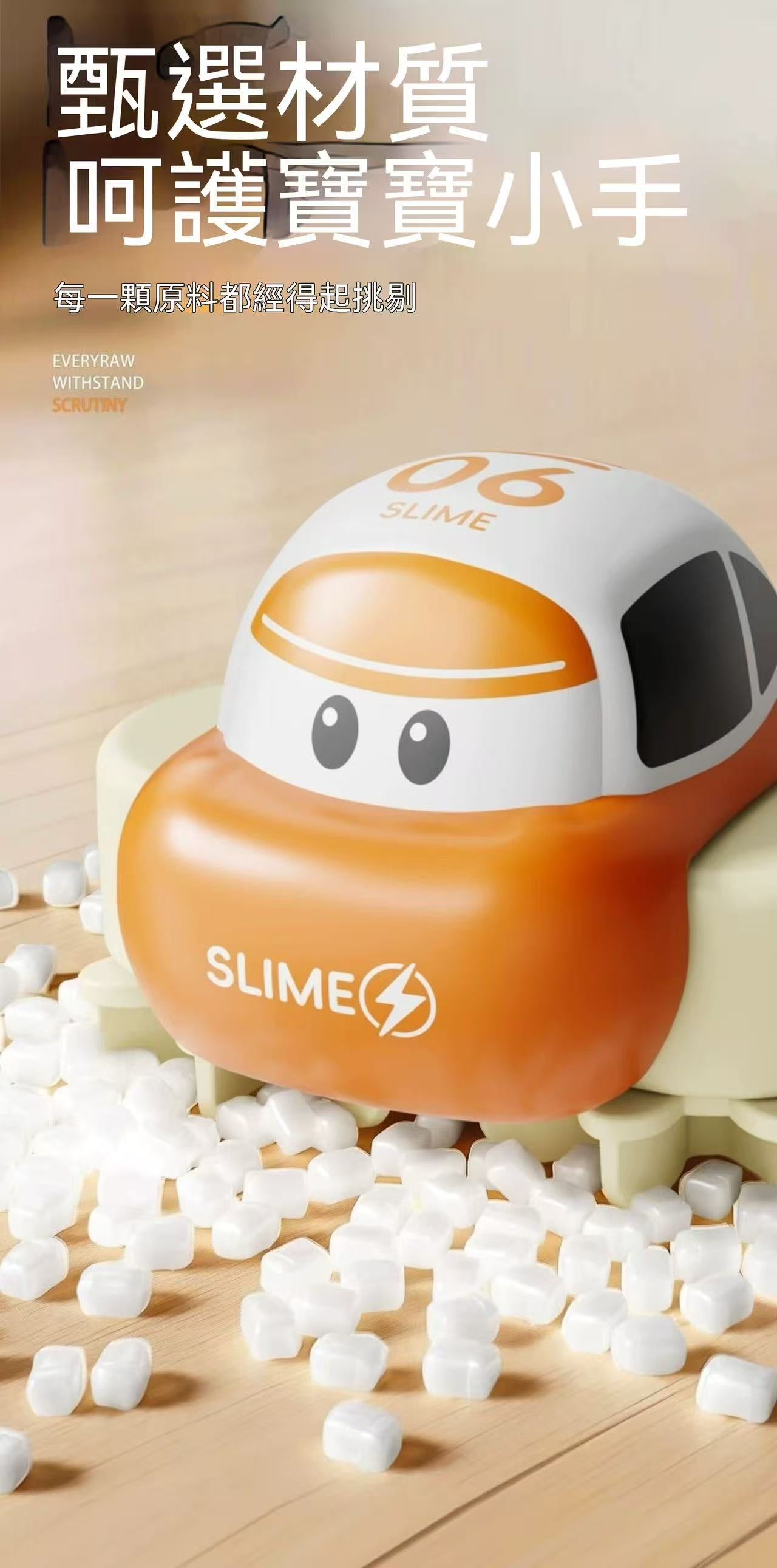 Slime DIY Dream Track Car