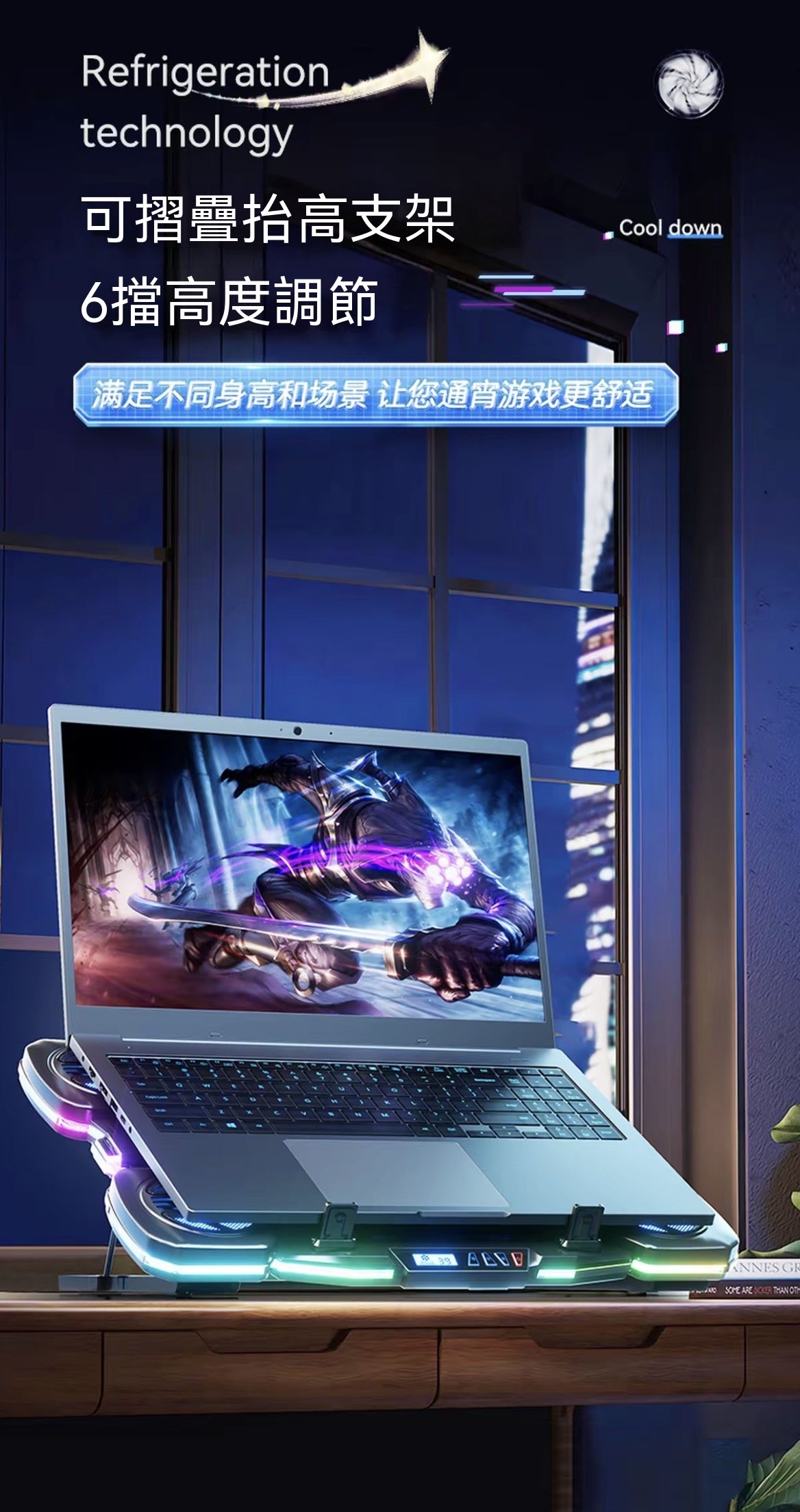 Dual-core semiconductor cooling laptop cooler