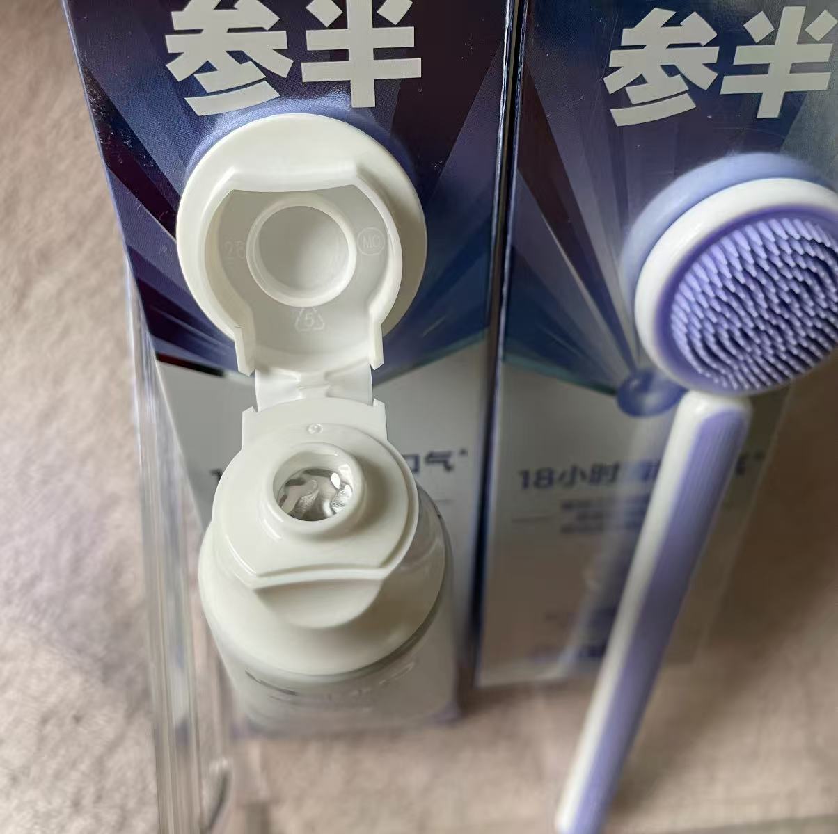 Tongue Cleansing Gel Set with Bursting Beads (Fresh Freesia Scent)