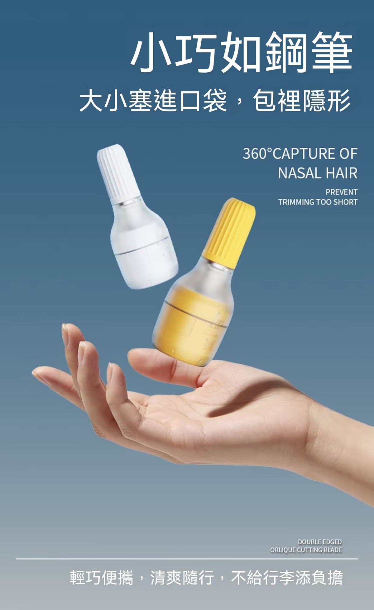 mini Portable Electric Nose Hair Trimmer