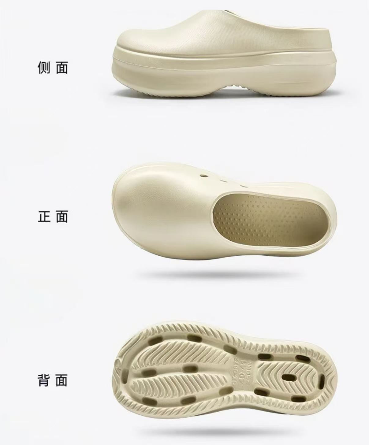 Summer Height-Increasing Soft Chef Shoes