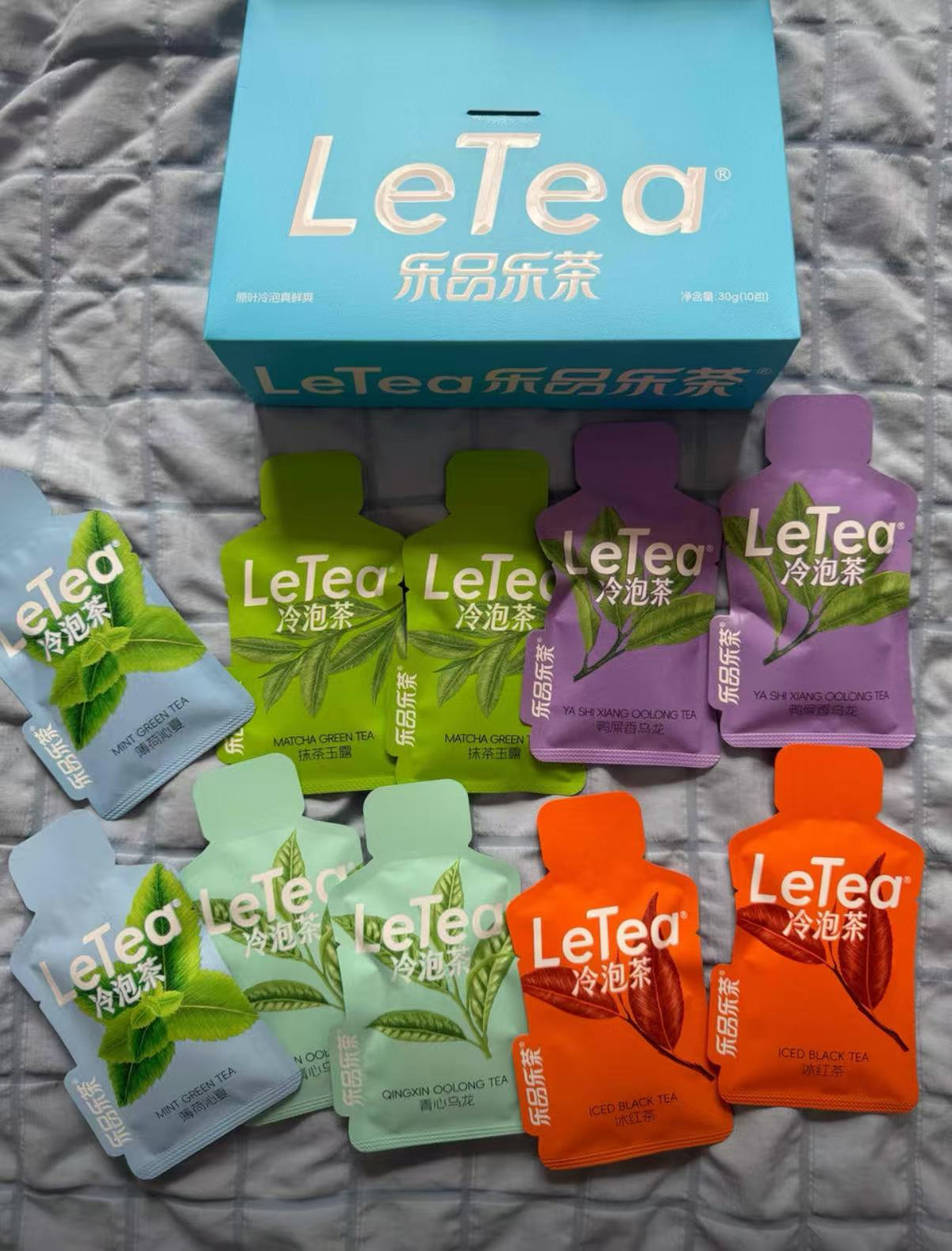 樂茶繽紛冷泡茶（小編愛喝🤣）