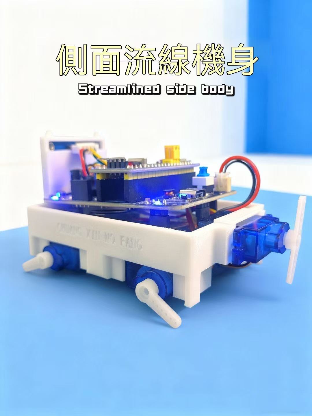 曼波哈基米機器狗 桌面解壓智慧電子寵物 聲控語音動作DIY成品