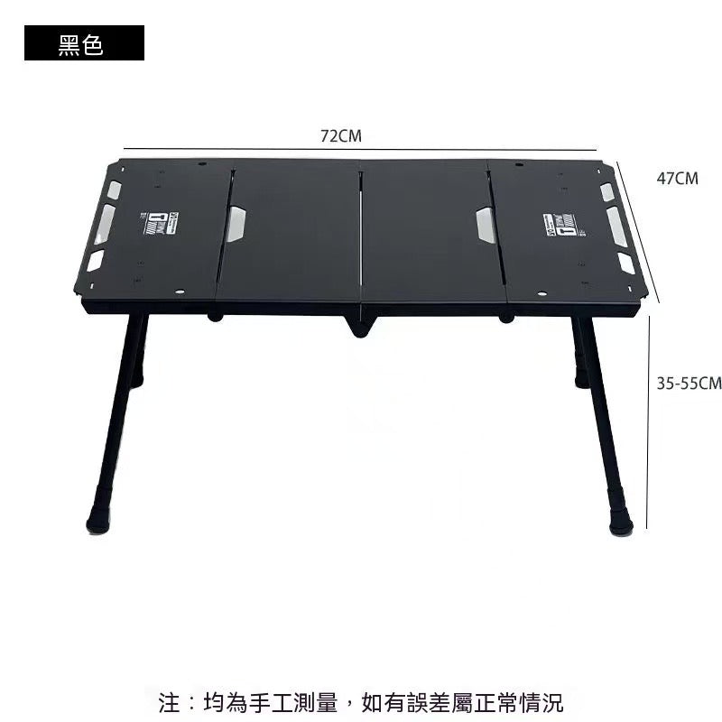 戶外桌子便攜式鋁合金多功能戰術桌簡易餐桌可折疊露營