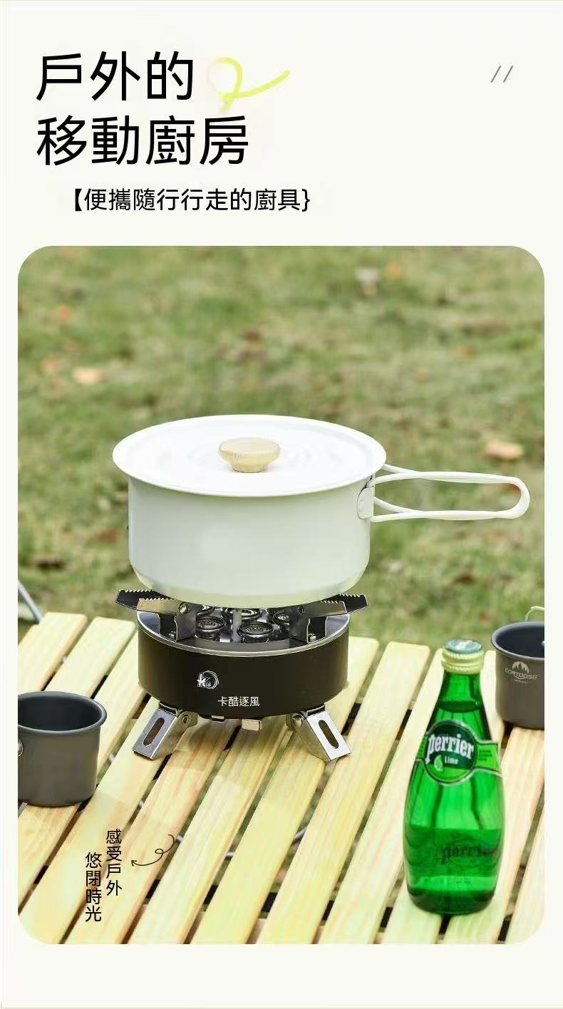 Outdoor camping stove, cookware, pot, and grill pan storage bag combo