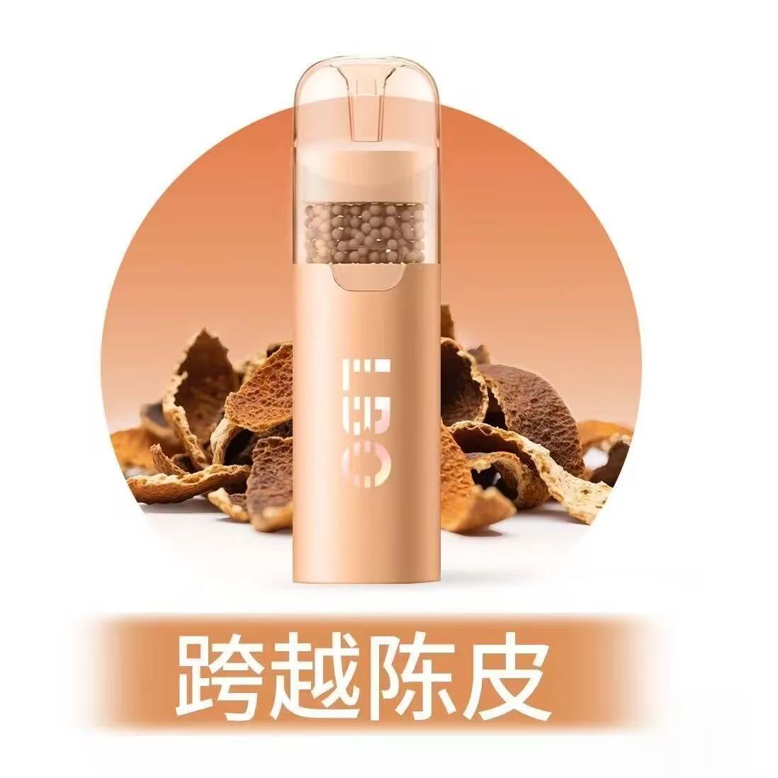 （秒變涼🚬）果味過濾煙嘴
