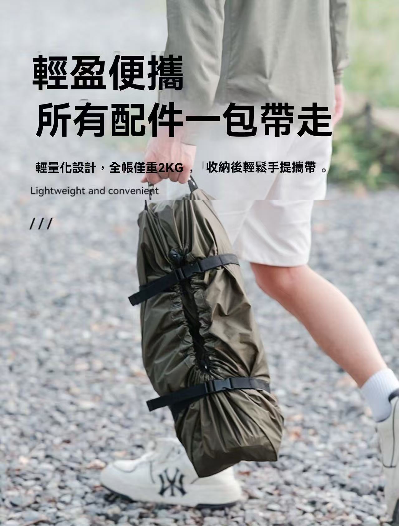 帳篷綠洲戶外露營行軍床離地暴雨釣魚便攜
