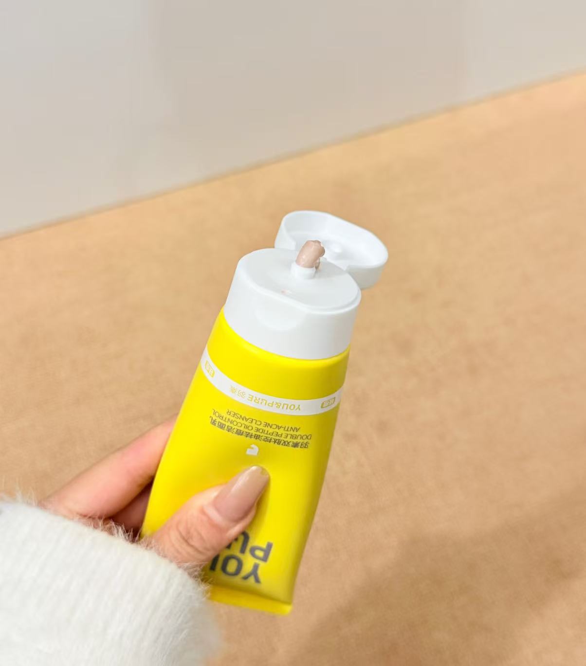 胺基酸控油祛痘潔面乳（雙肽款）