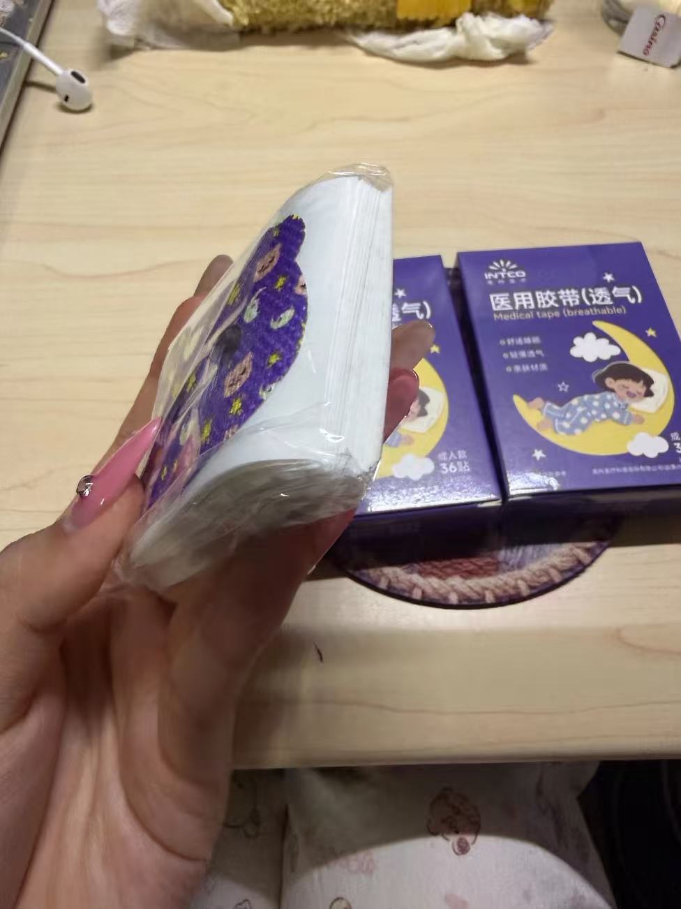 醫用透氣膠帶（口呼吸矯正貼）