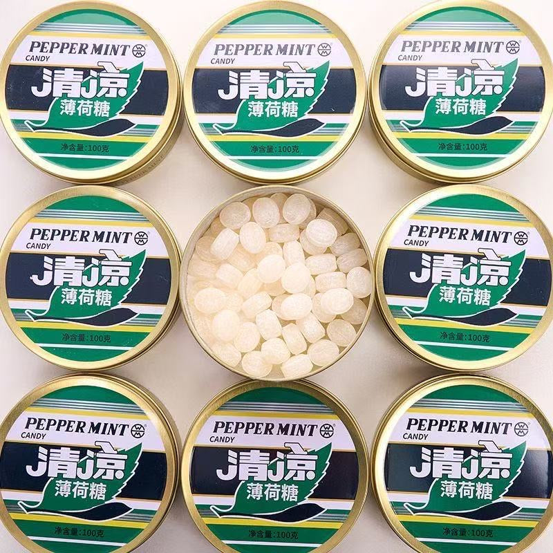Cool Peppermint Candy (200g Tin)