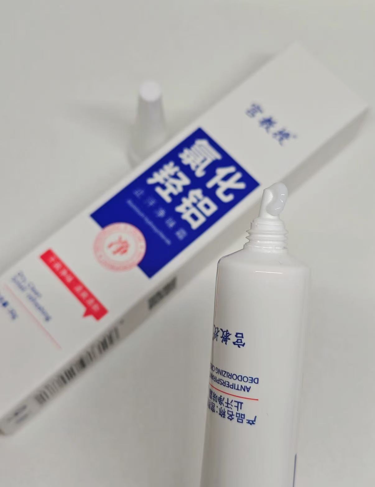 氯化淨味狐臭留香止汗凝膠