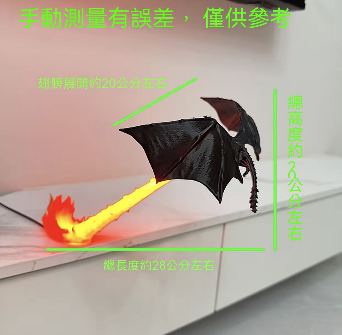 Dragon Breath Lamp Ornament Flame Dragon Luminous Ornament