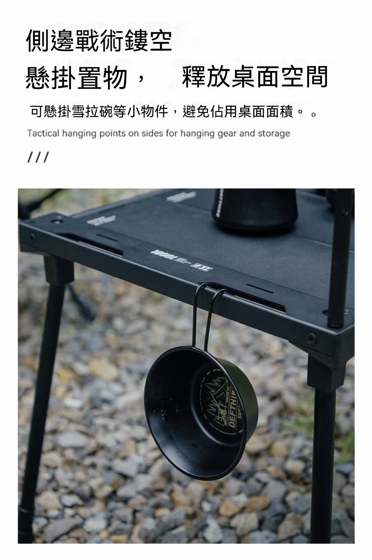 輕量化IGT隨行桌摩旅便攜折疊桌戶外露營可升降桌