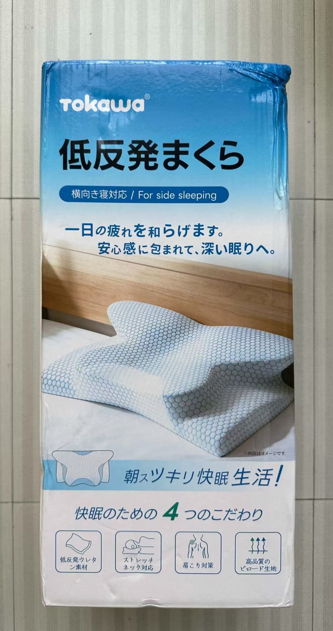 TOKAWA Osaka Tokawa Neck Master Anti-Snoring Neck Pillow