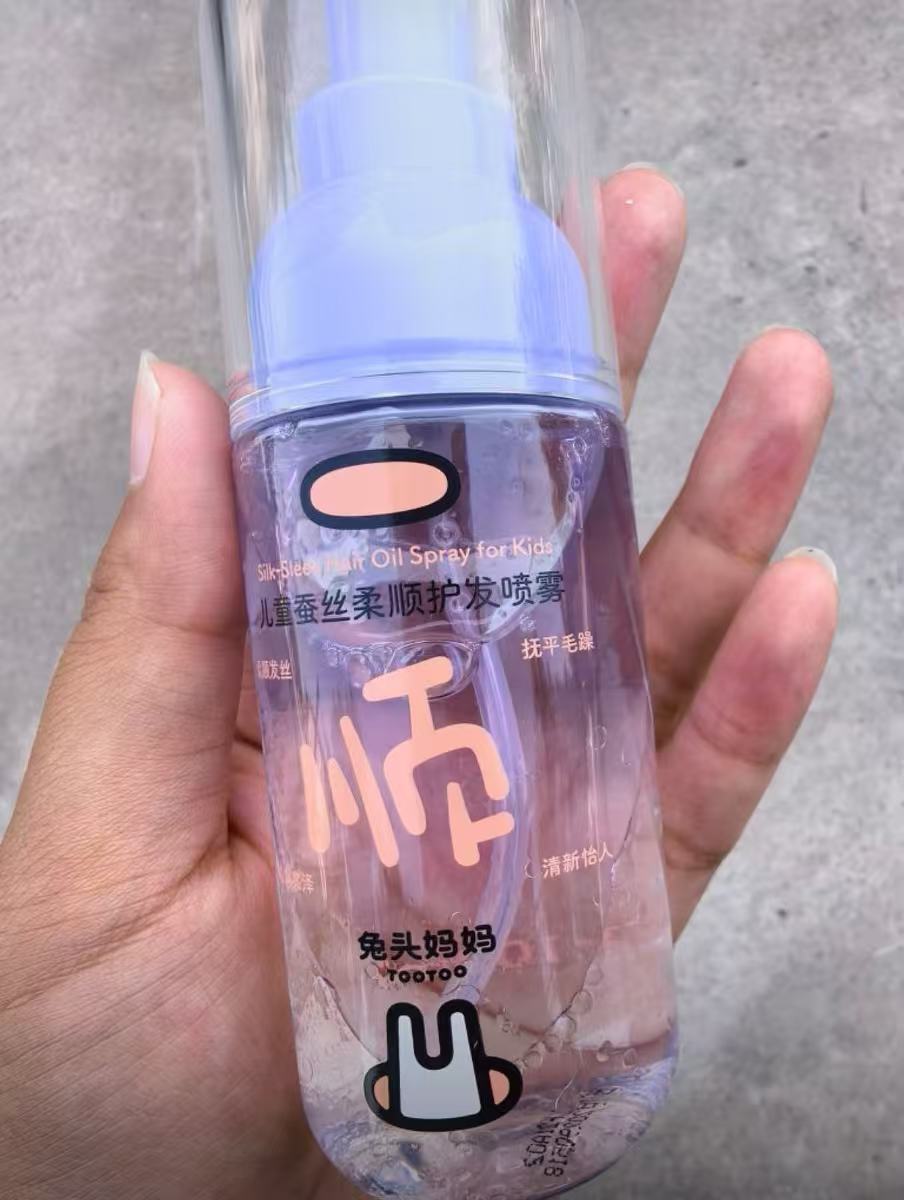 Kids Silk Smooth Essential Oil Hair Mist