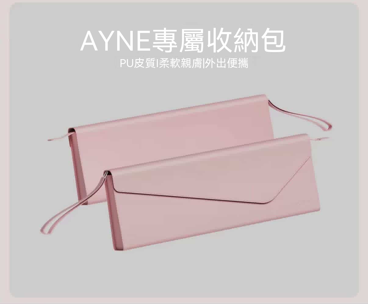 AYNE68 Low-Profile Magnetic Switch Girls' Keyboard Gift Box