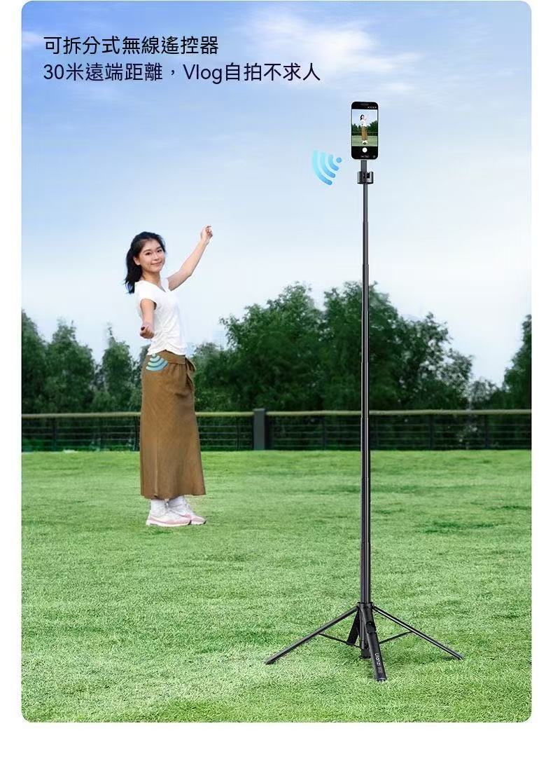 SK-21 One-Touch Open/Close Magnetic Phone Holder with Automatic Pop-Up Floor Tripod
