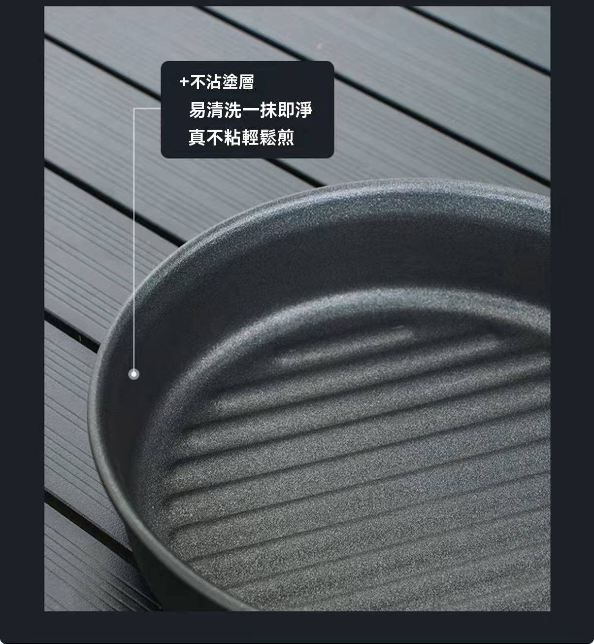 戶外烹飪套裝