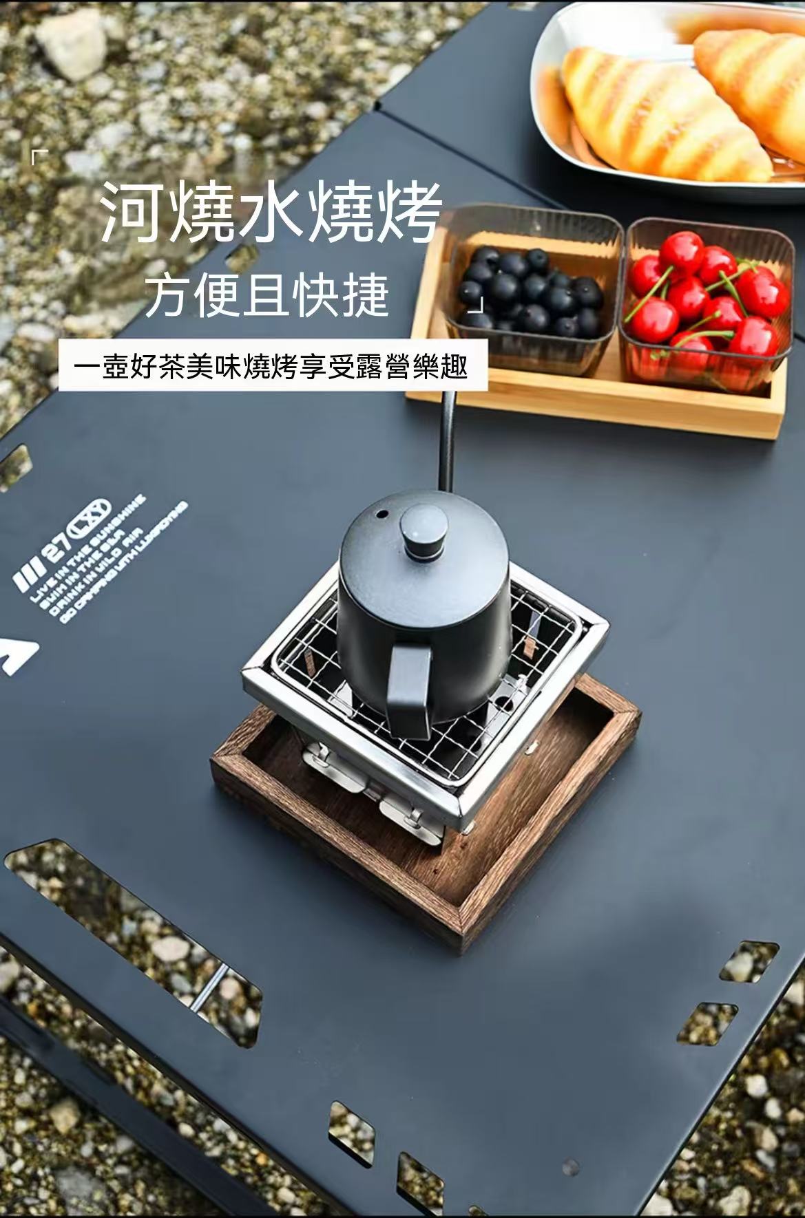 Outdoor Camping Stainless Steel Barbecue Pocket Stove Portable Folding