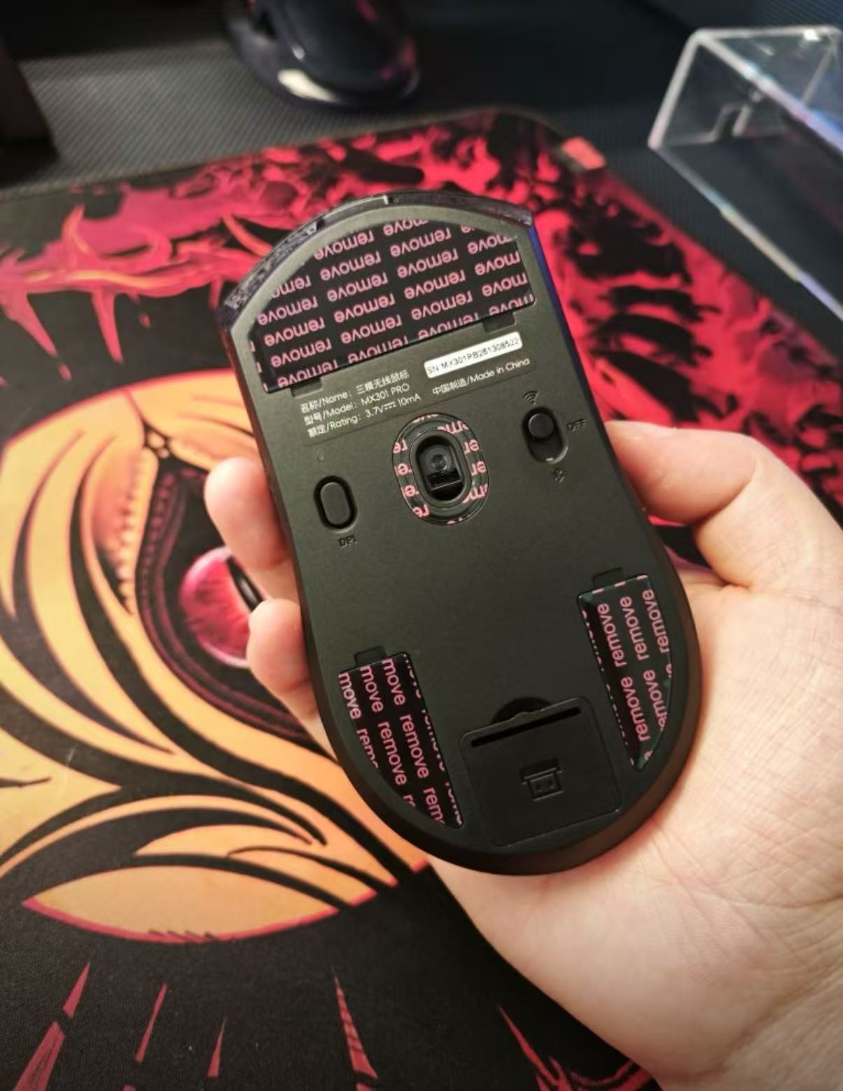 MX301 PRO 複合碳纖維無線藍牙三模電競辦公遊戲滑鼠