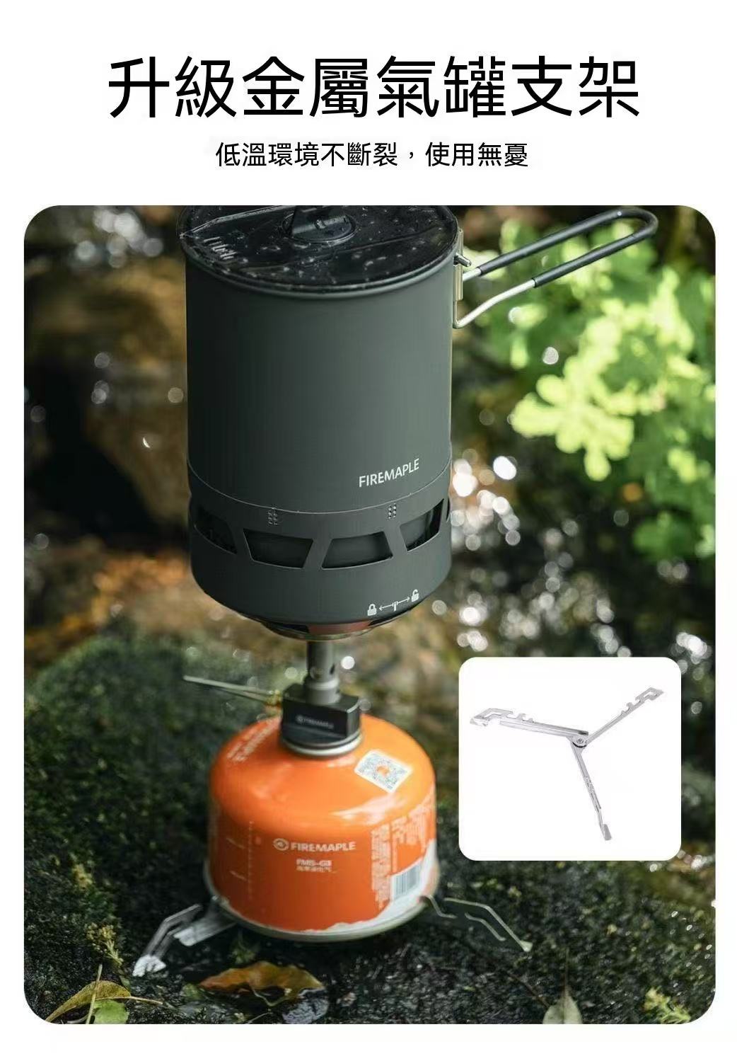 G3 Micro-Pressure Rice Cooker Outdoor Cookware Hiking Gadget for Lazy People, Non-Stick and Anti-Overflow