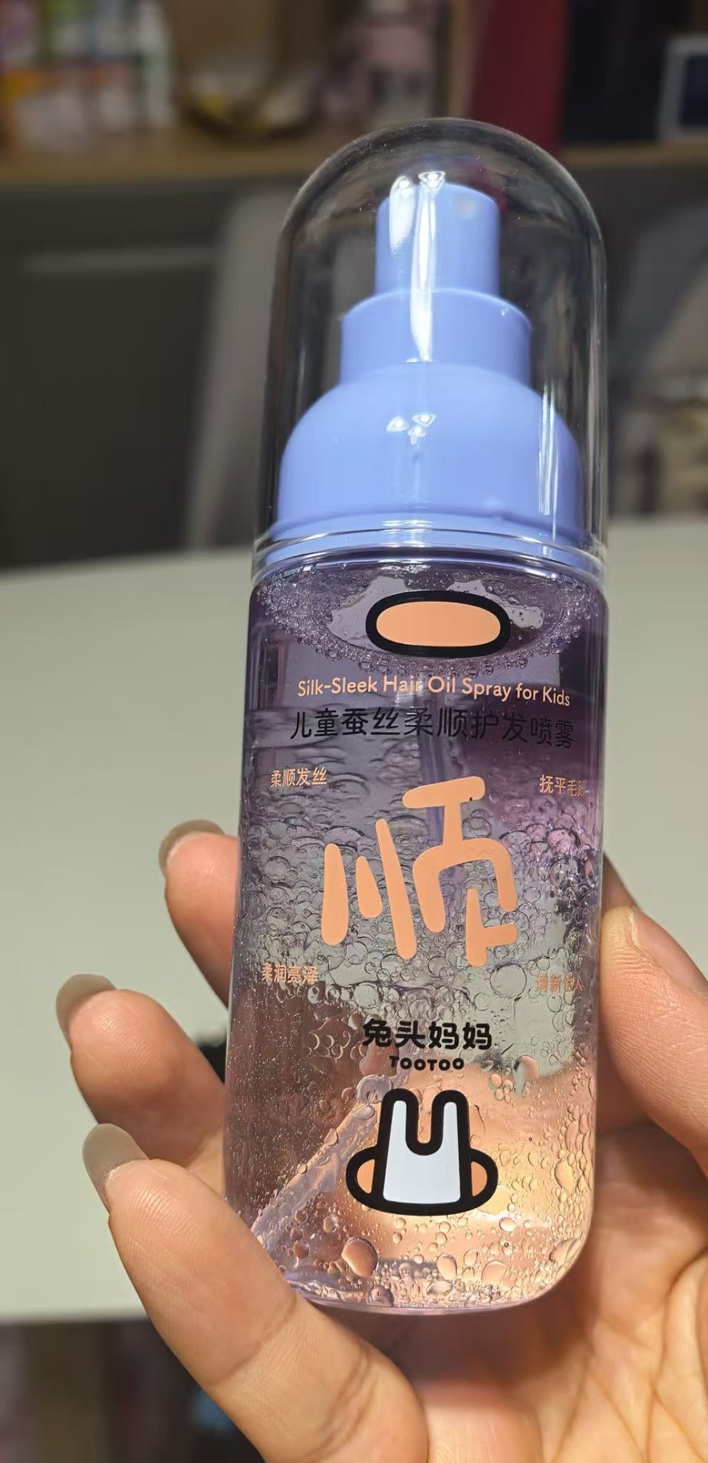 Kids Silk Smooth Essential Oil Hair Mist
