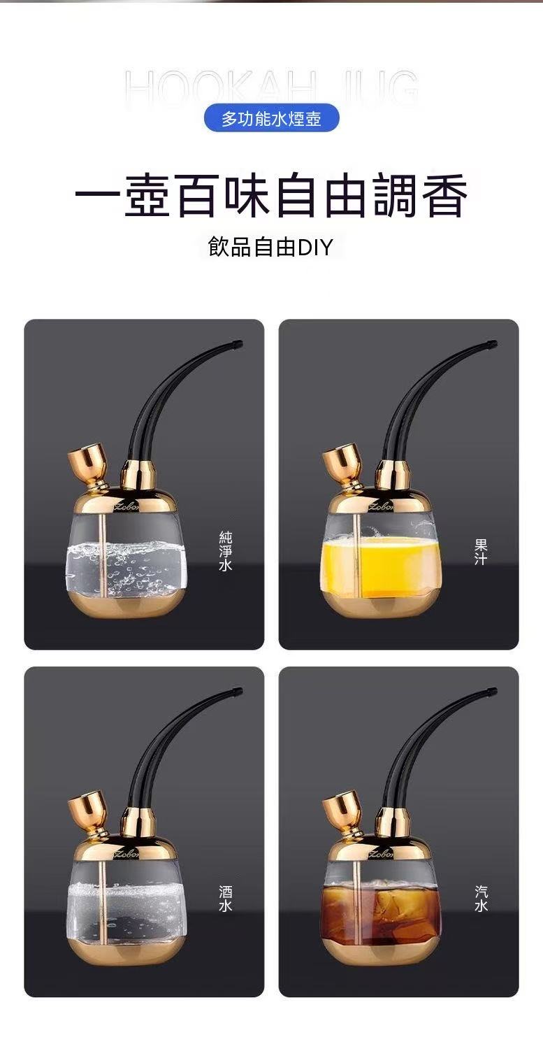 Cigarette holder filter high-end hookah