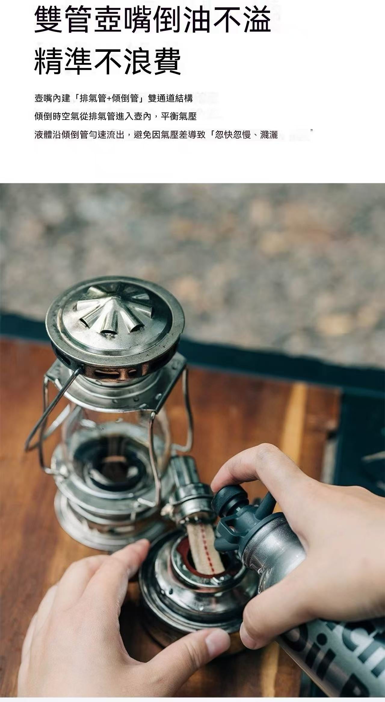 New Outdoor Portable Fuel Bottle Camping Alcohol Press Kerosene Stove Fuel Bottle