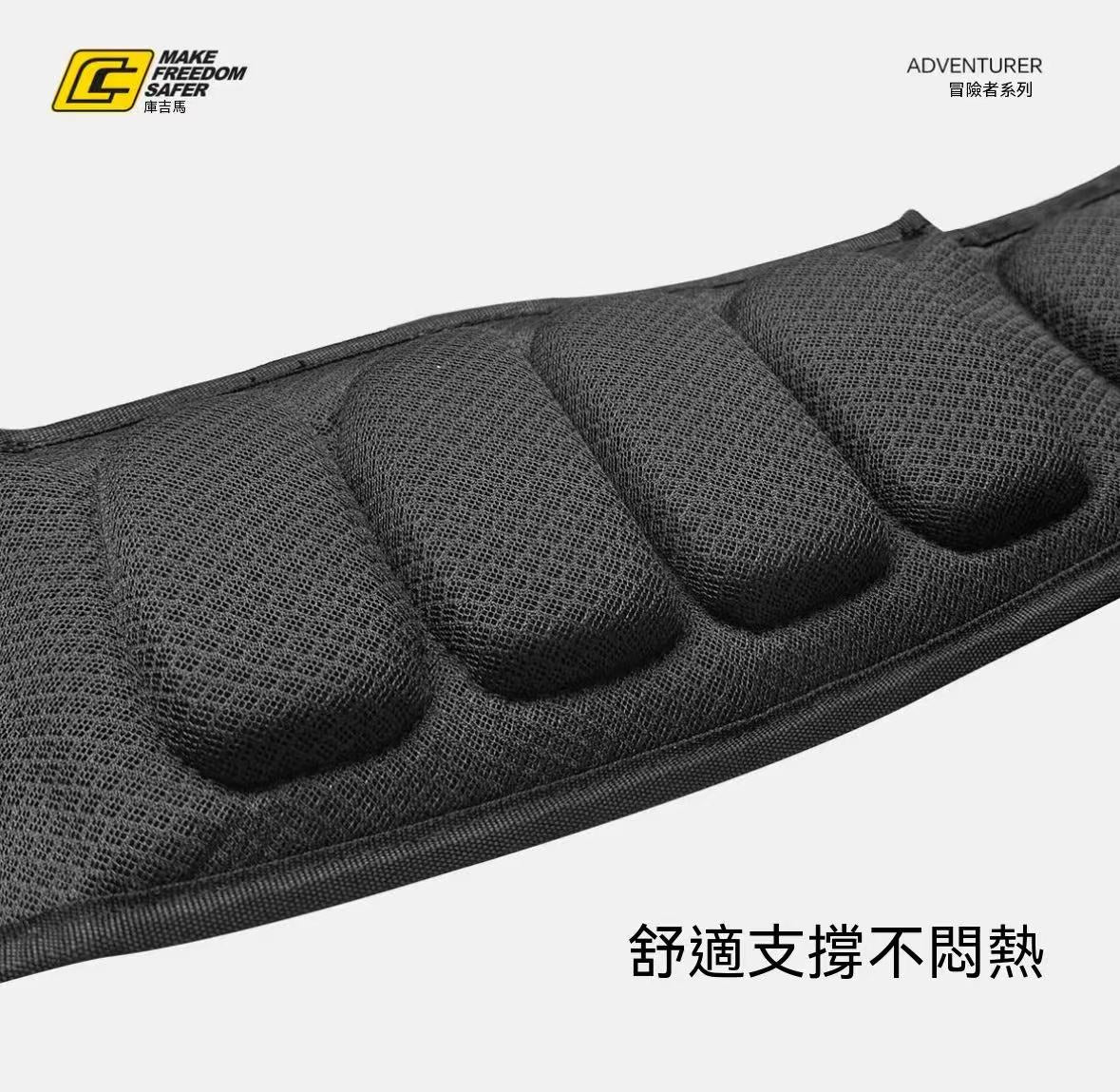戶外機車摩旅露營多功能機能騎行腰包