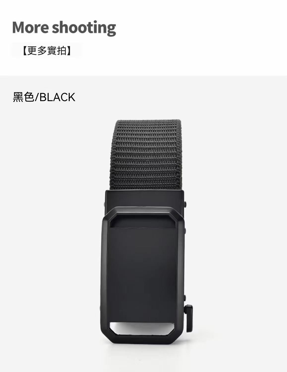 Men's New Automatic Buckle Leather Belt Versatile