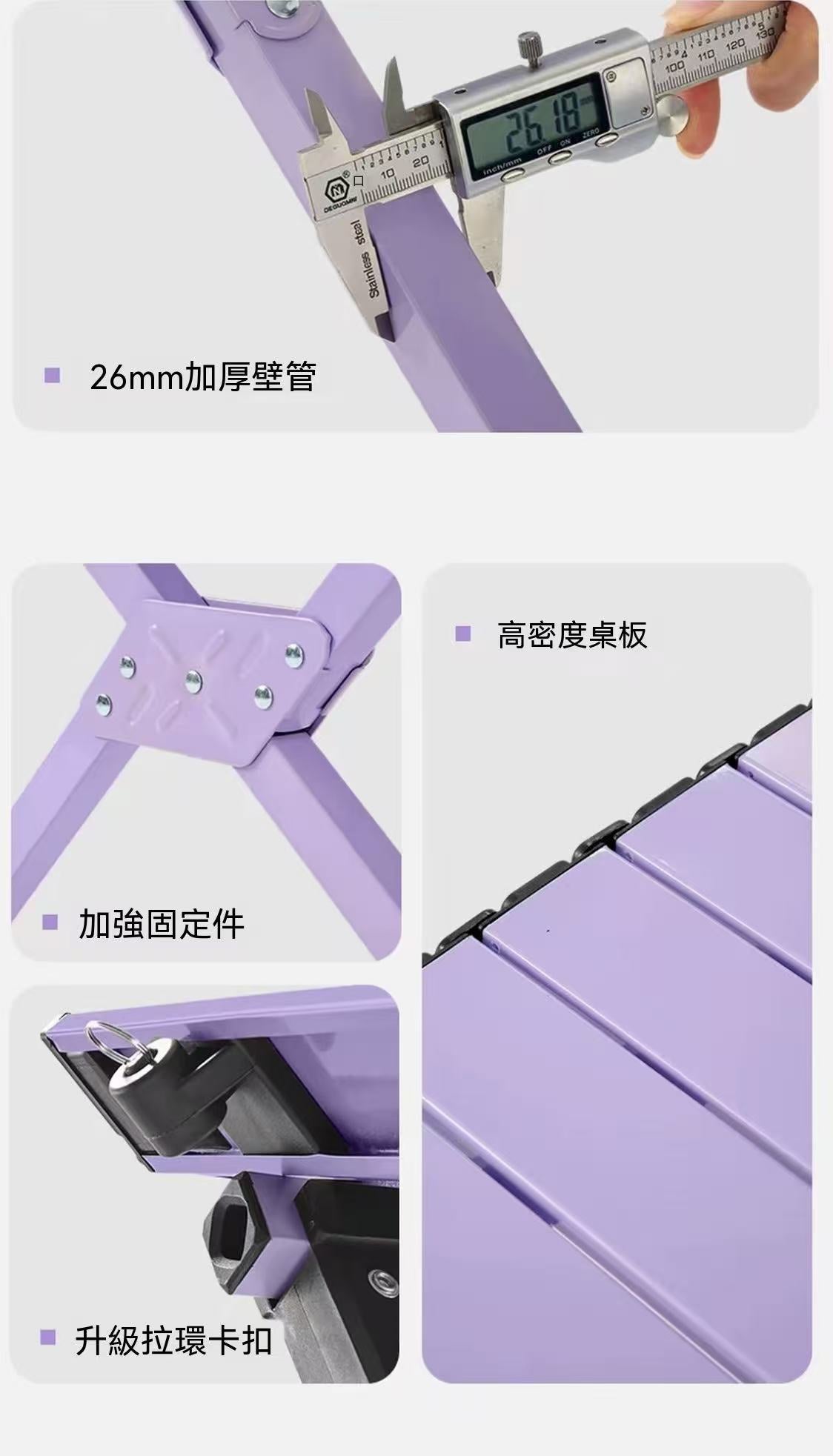 Outdoor Camping Portable Roll-Up Table and Chair Folding Full Set Equipment