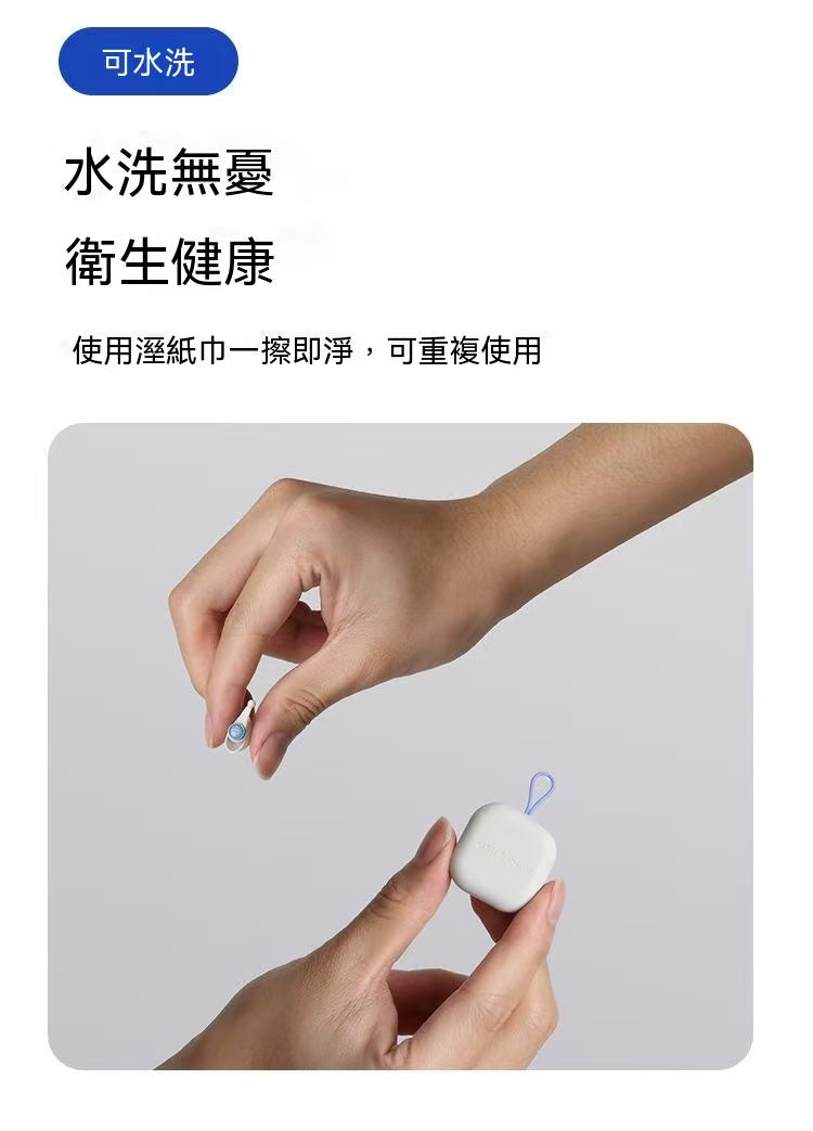 Bose QuietComfort Sleepbuds