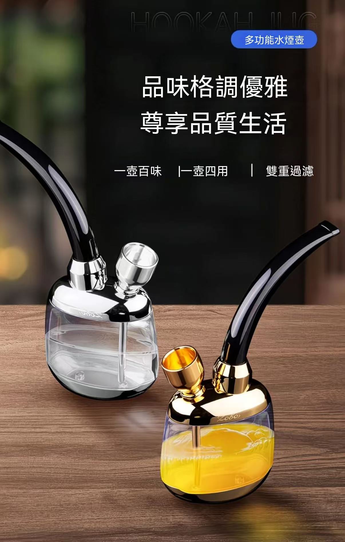 Cigarette holder filter high-end hookah