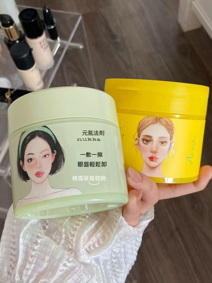 懶人輕鬆卸柔淨卸妝棉片