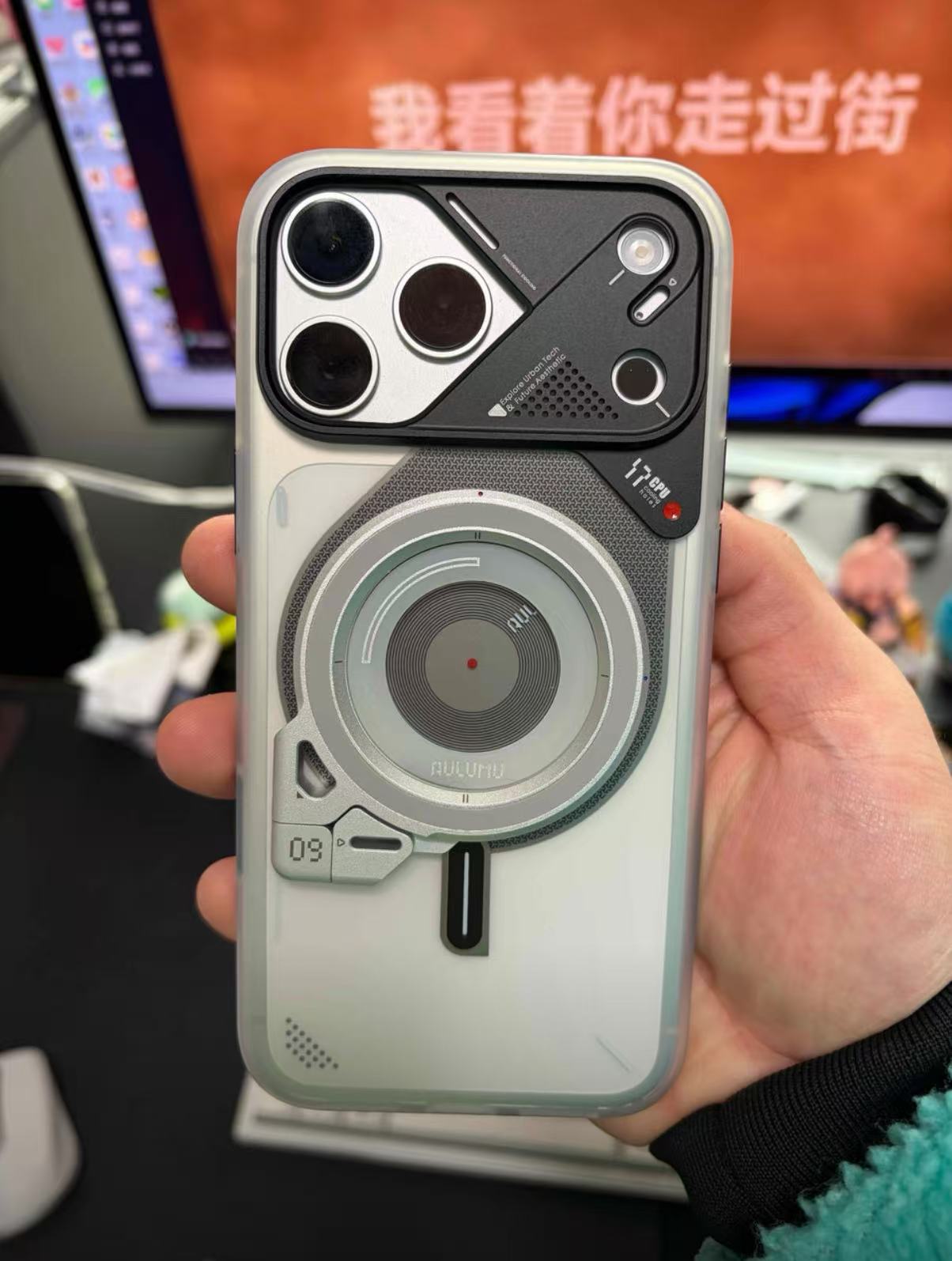 CoolHyper Superconducting Heat Dissipation Magnetic Phone Case