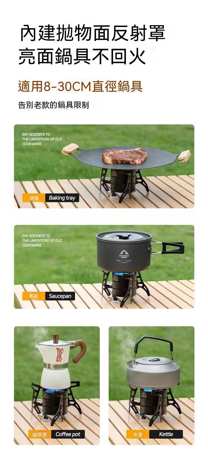 Outdoor Hiking Camping Foldable Cassette Stove High Power Lightweight Cooker