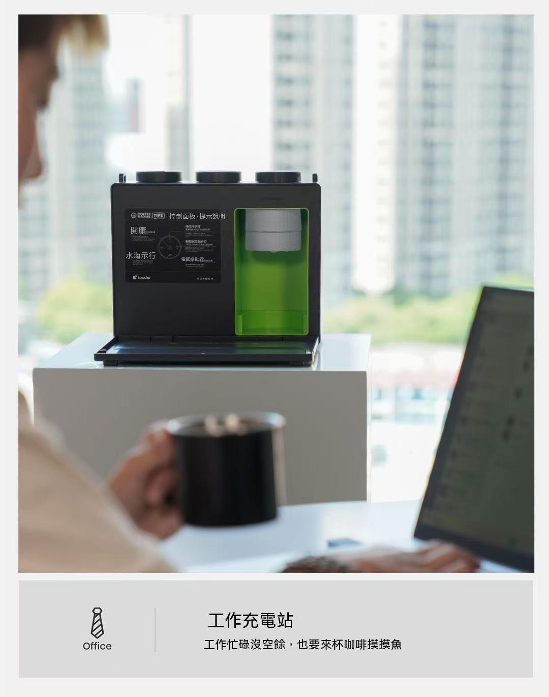 Portable Bag Coffee Machine