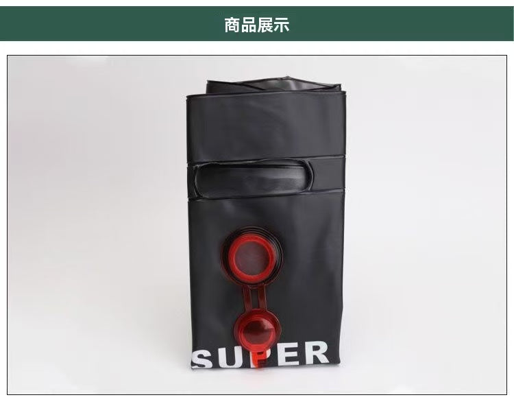 Outdoor Solar Shower Bag