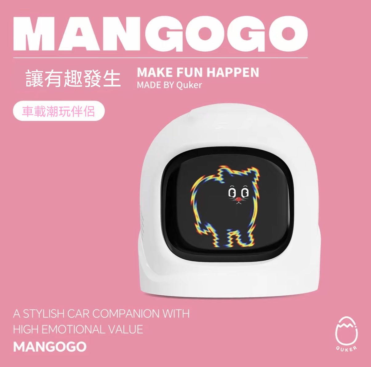 In-car companion robot