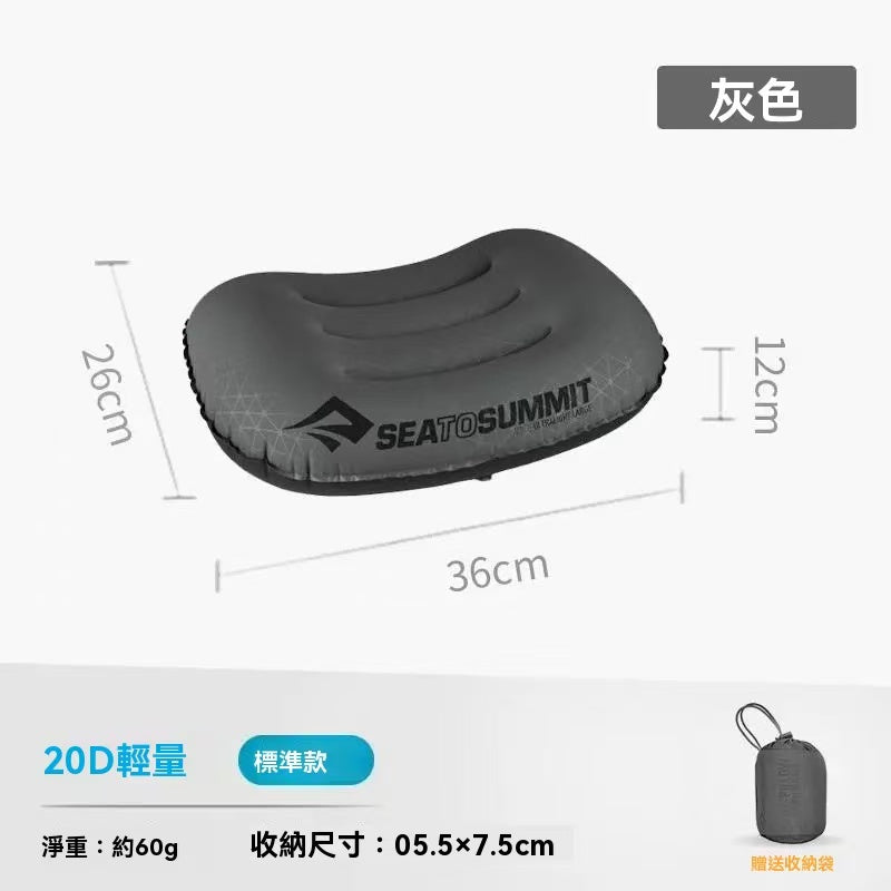 Portable inflatable pillow