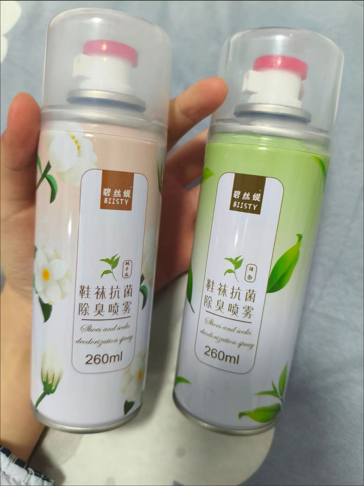 夏季福利價🧧鞋襪抗菌除臭噴霧 260ml