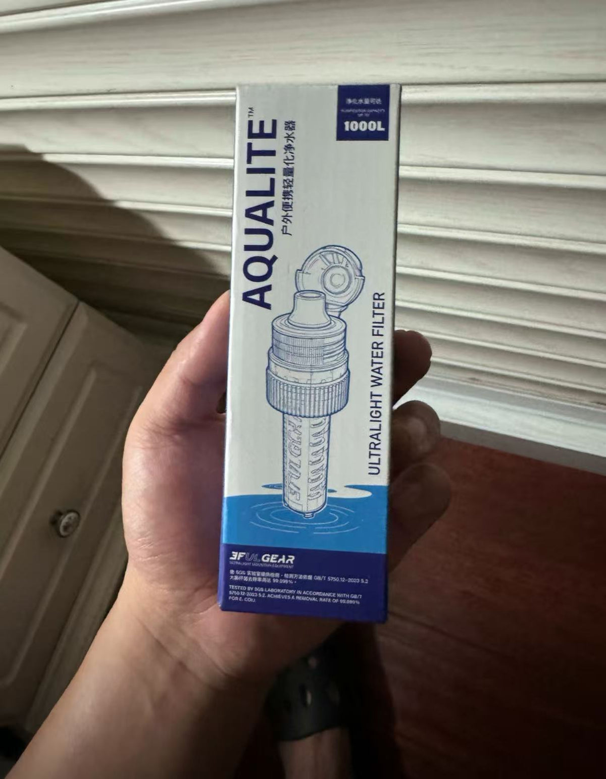 AQUALITE輕量化戶外淨水器