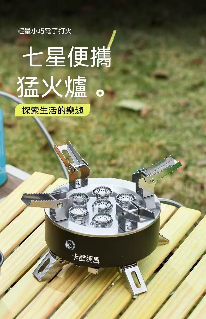 Outdoor camping stove, cookware, pot, and grill pan storage bag combo