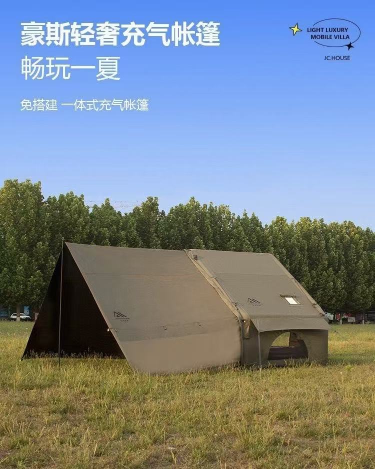 Cotton inflatable tent