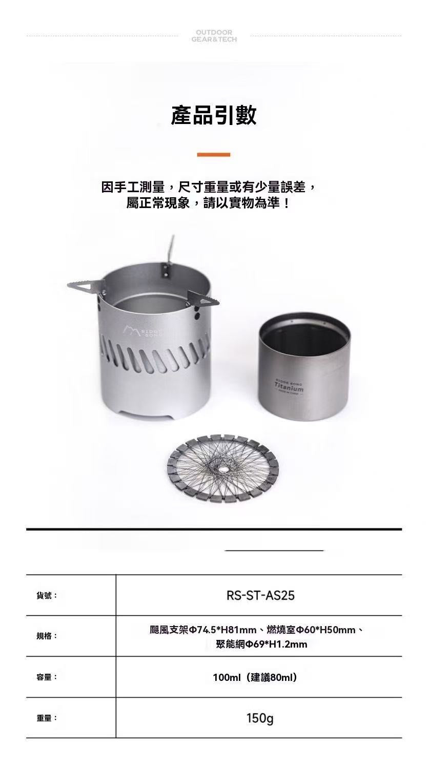 Tea & Coffee Double Extract Pure Titanium Hammered Pot