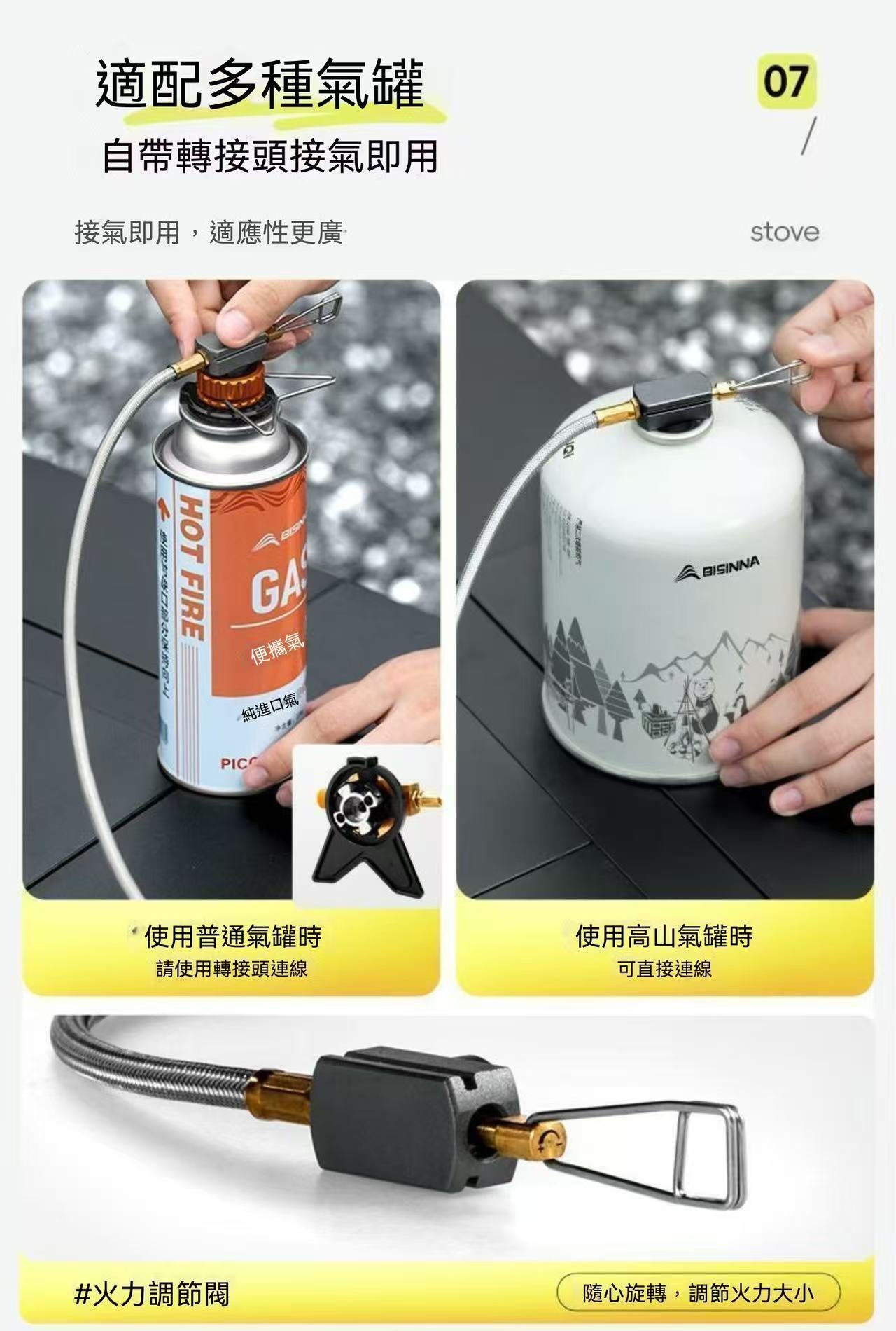 便攜式折疊IGT台嵌兩用戶外煮茶爐 